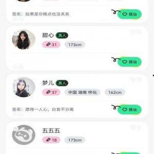 91国产免费视频