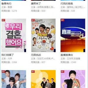 1024国产基地在线,探索中国科技产业的创新与发展