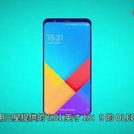 国产手机在线播放,畅享视听盛宴