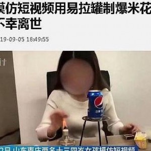 国产另类精品视频,探索创意与艺术的无限可能