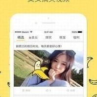 国产视频大香蕉,揭秘国内影视产业的魅力与挑战