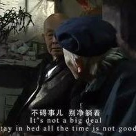 国产资源片,挖掘宝藏，助力国家发展